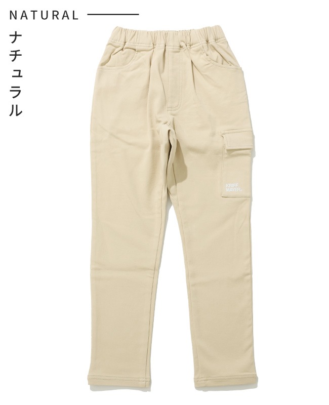 クリフメイヤー[公式] パンケーキカーゴパンツ KIDS J2516402