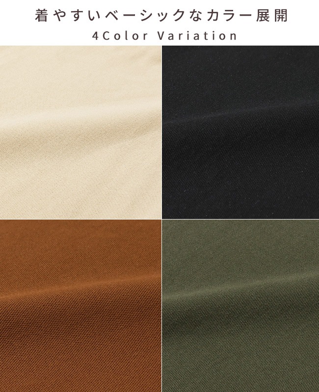 クリフメイヤー[公式] パンケーキカーゴパンツ KIDS J2516402