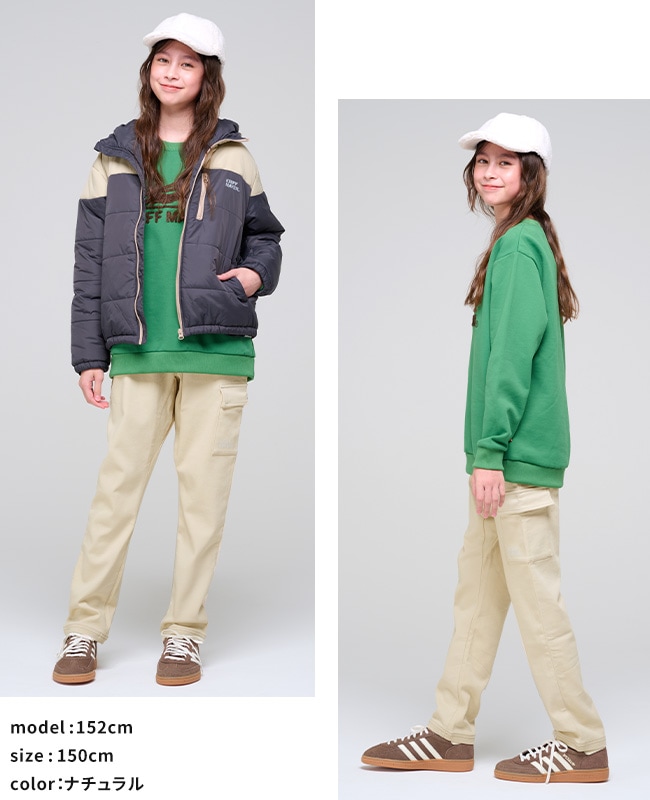 クリフメイヤー[公式] パンケーキカーゴパンツ KIDS J2516402