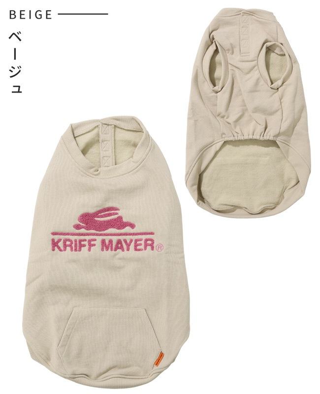 クリフメイヤー[公式] 裏起毛クルー(サガラロゴ) DOG D2527810