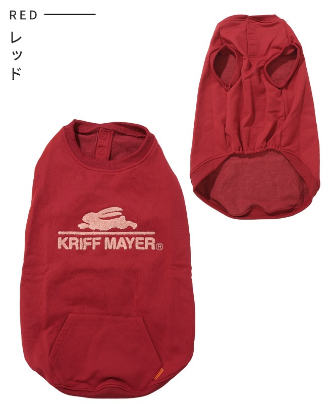 クリフメイヤー[公式] 裏起毛クルー(サガラロゴ) DOG D2527810