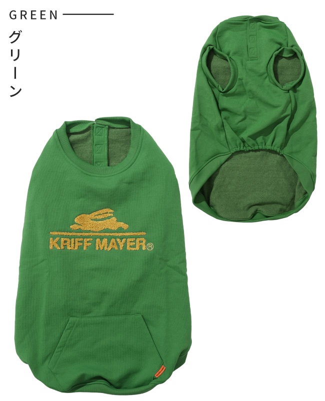 クリフメイヤー[公式] 裏起毛クルー(サガラロゴ) DOG D2527810