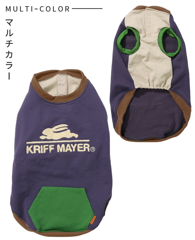 クリフメイヤー[公式] 裏起毛クルー(サガラロゴ) DOG D2527810