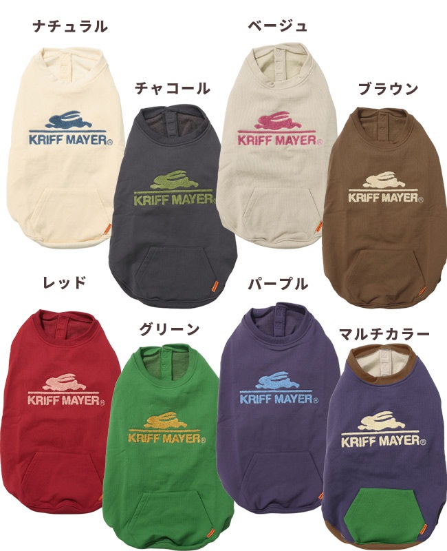 クリフメイヤー[公式] 裏起毛クルー(サガラロゴ) DOG D2527810