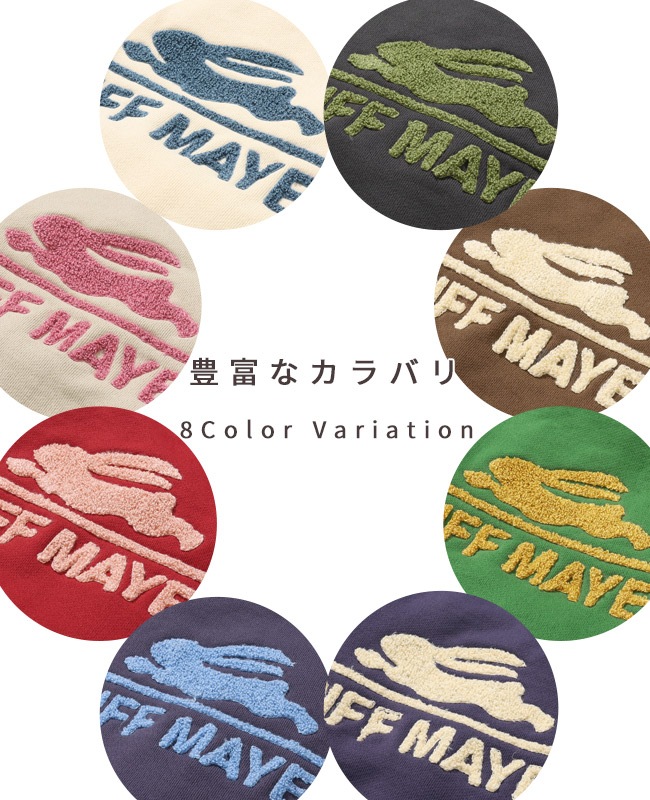 クリフメイヤー[公式] 裏起毛クルー(サガラロゴ) DOG D2527810