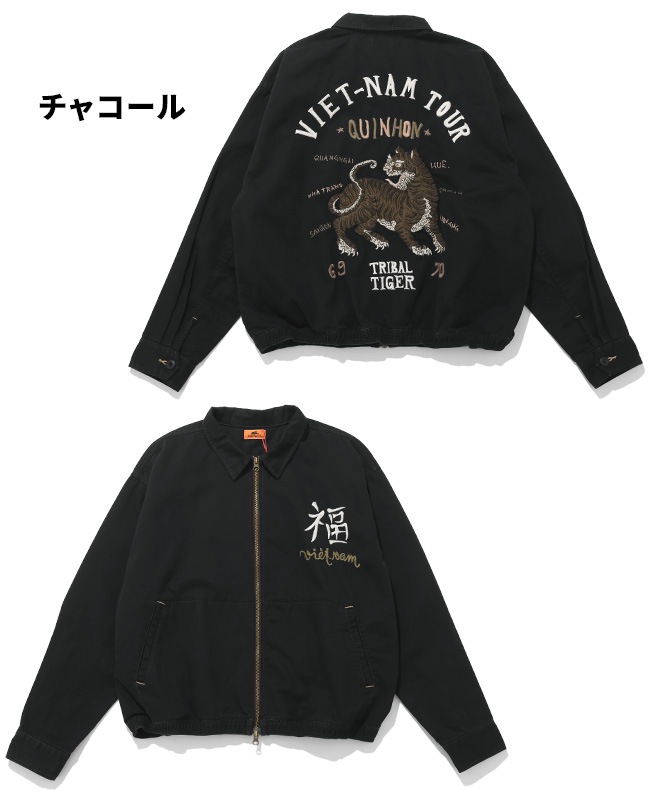 クリフメイヤー[公式] スーベニアベトジャン MENS 2534001 | MENS