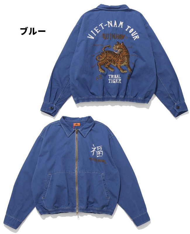 クリフメイヤー[公式] スーベニアベトジャン MENS 2534001 | MENS