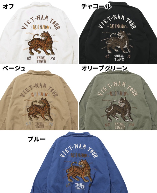 クリフメイヤー[公式] スーベニアベトジャン MENS 2534001 | 親子