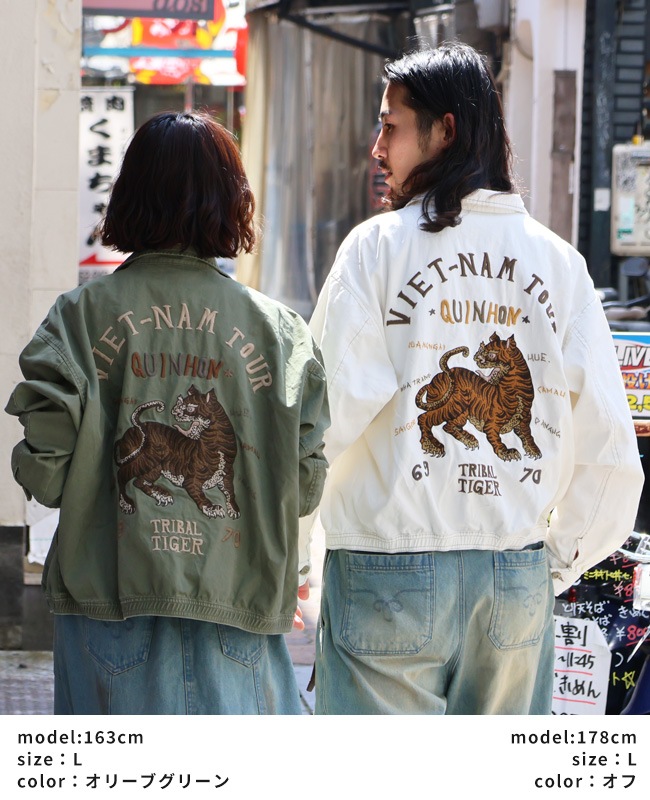 クリフメイヤー[公式] スーベニアベトジャン MENS 2534001 | MENS