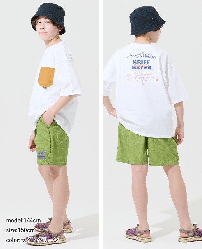 クリフメイヤー[公式] リップストップチェックショーツ KIDS J2547103