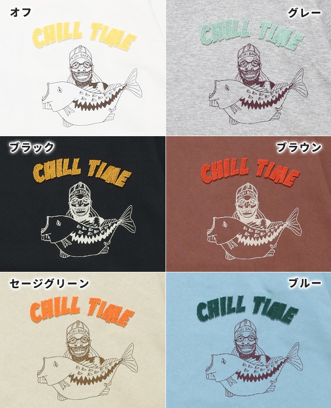 クリフメイヤー[公式] ウェットプロテクト刺繍Tシャツ(釣り) 2557807