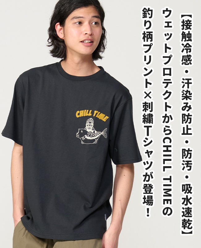 クリフメイヤー[公式] ウェットプロテクト刺繍Tシャツ(釣り) 2557807