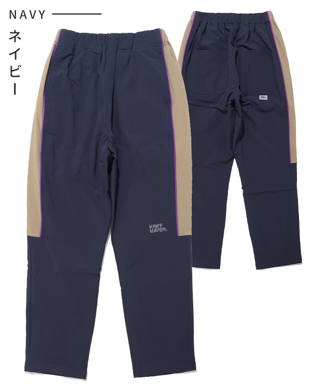 クリフメイヤー[公式] 裏付きアタタカアクティブパンツ KIDS J2617835