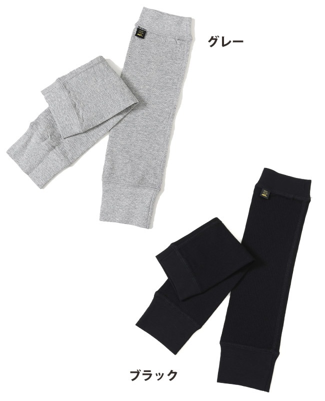 クリフメイヤー[公式] レイヤースリーブ（レギュラー丈） MENS LADYS 2247855