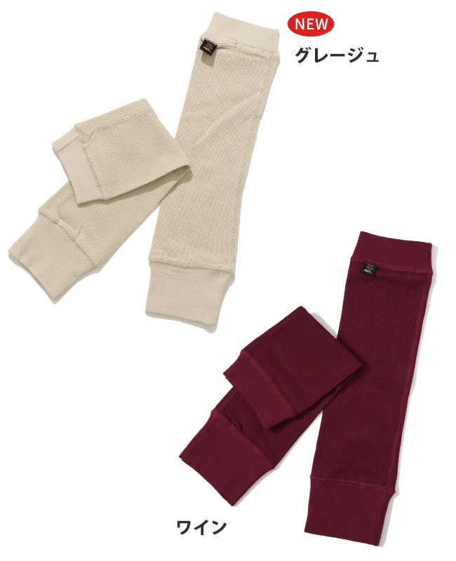 クリフメイヤー[公式] レイヤースリーブ（レギュラー丈） MENS LADYS 2247855