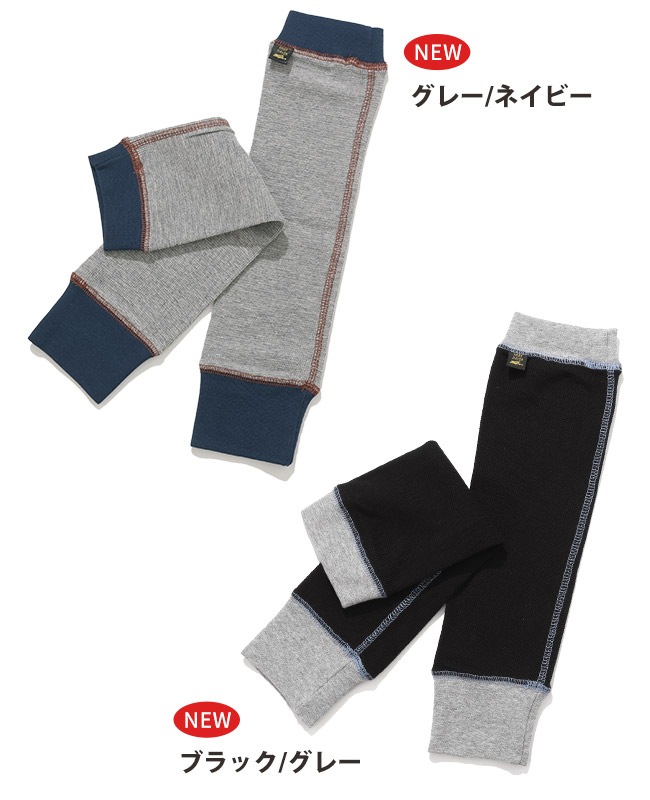 クリフメイヤー[公式] レイヤースリーブ（レギュラー丈） MENS LADYS 2247855