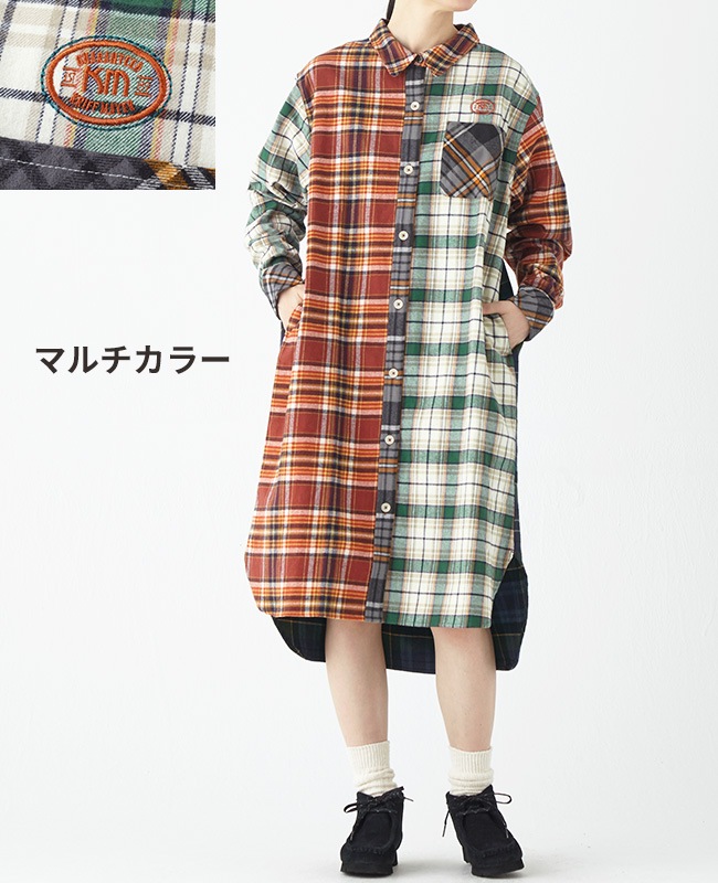 クリフメイヤー[公式] ビエラチェックシャツワンピ LADYS 2413504L