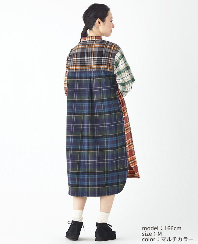 クリフメイヤー[公式] ビエラチェックシャツワンピ LADYS 2413504L