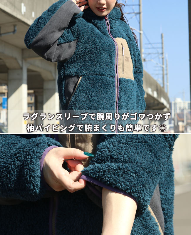 クリフメイヤー[公式] シャギーボアフードJK LADYS 2414411L