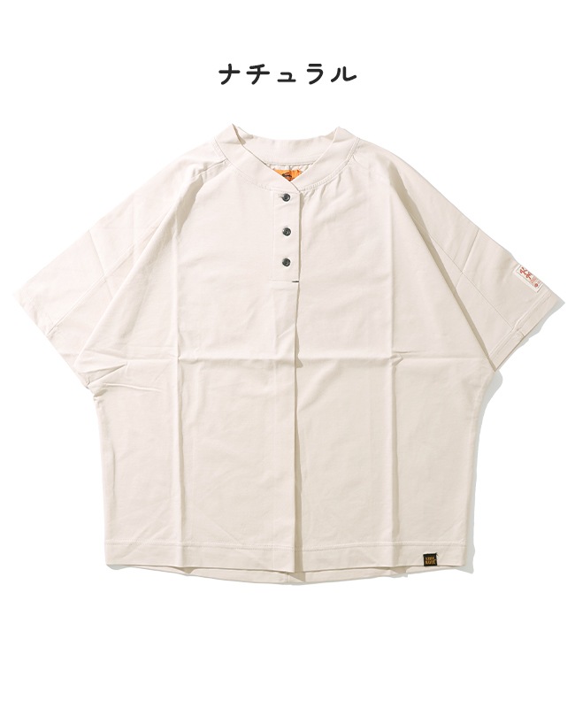 クリフメイヤー[公式] UVカットヘンリーネックドルマンT LADYS W2447836