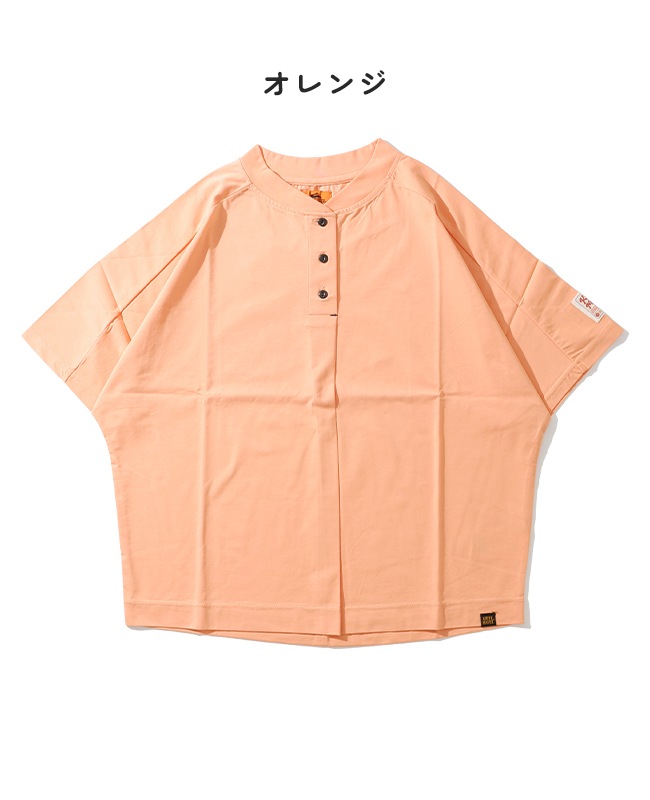 クリフメイヤー[公式] UVカットヘンリーネックドルマンT LADYS W2447836