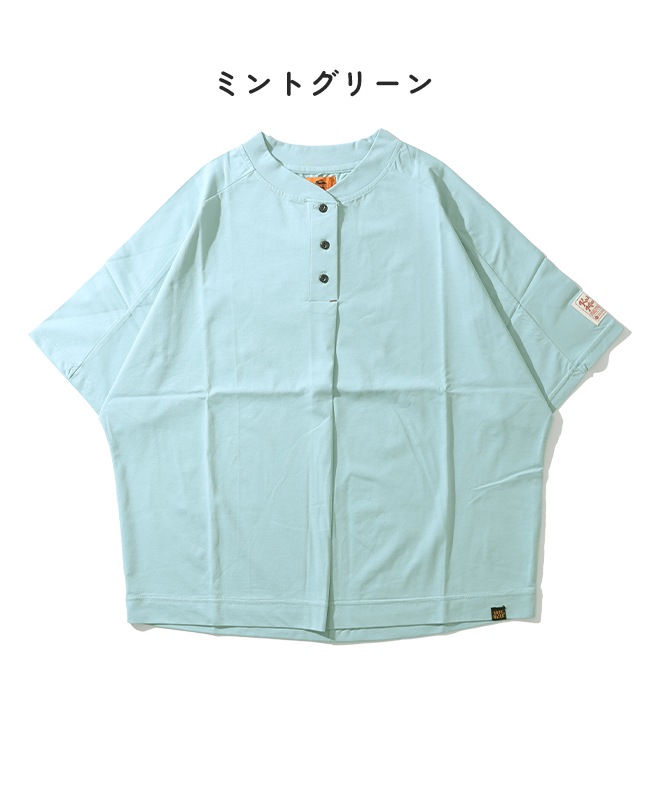 クリフメイヤー[公式] UVカットヘンリーネックドルマンT LADYS W2447836