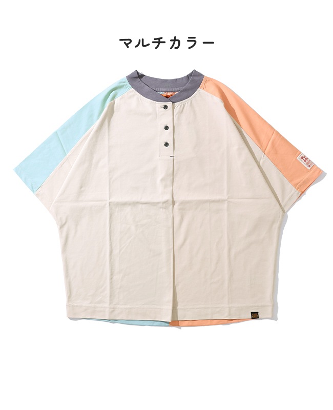 クリフメイヤー[公式] UVカットヘンリーネックドルマンT LADYS W2447836