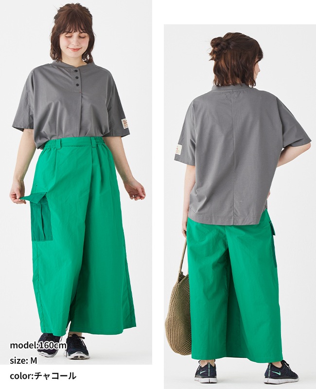 クリフメイヤー[公式] UVカットヘンリーネックドルマンT LADYS W2447836
