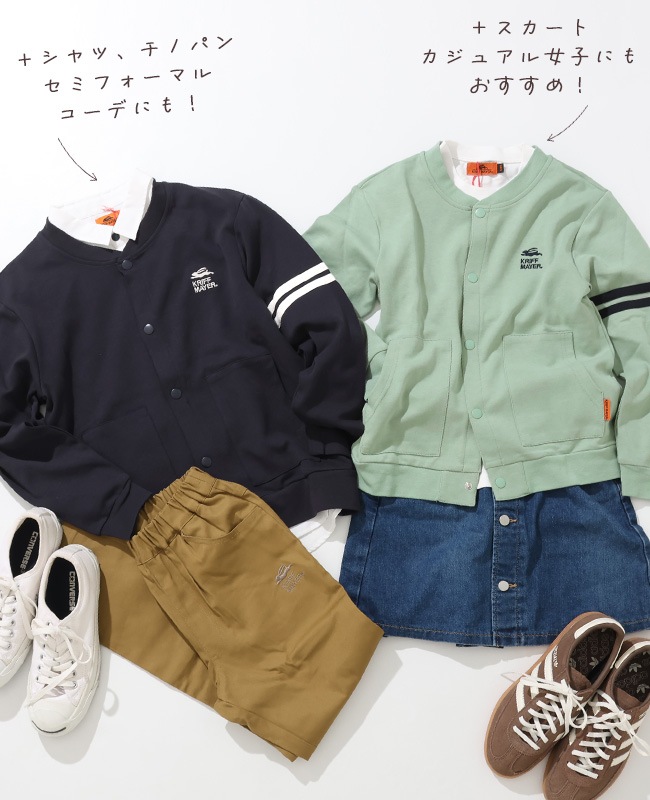 クリフメイヤー[公式] チェルシージャケット KIDS J2517843