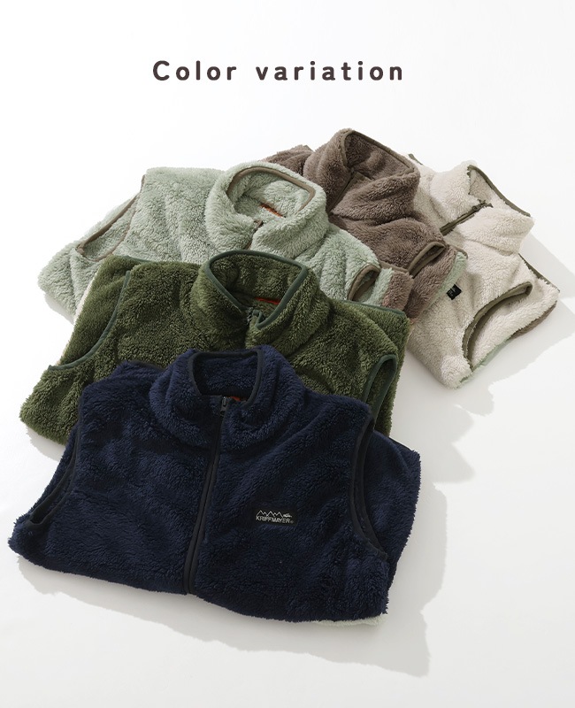 クリフメイヤー[公式] 切替ボアベスト KIDS J2517839