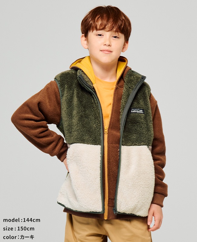 クリフメイヤー[公式] 切替ボアベスト KIDS J2517839 | KRIFF MAYER