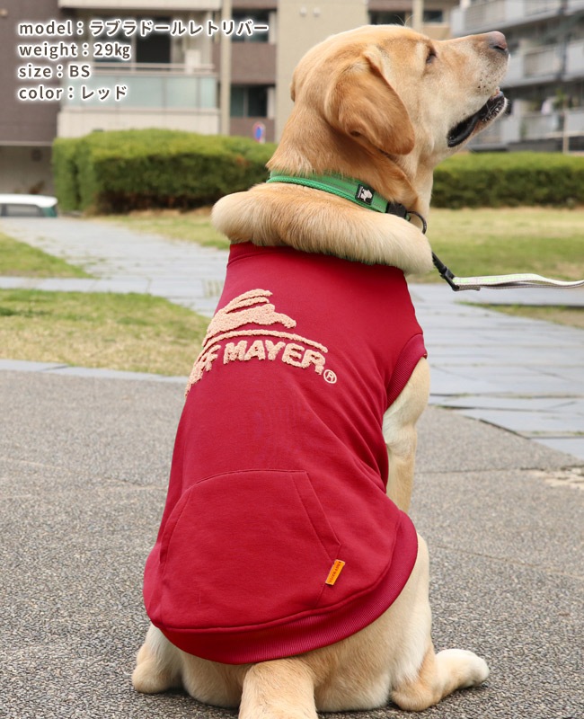 クリフメイヤー[公式] 裏起毛クルー(サガラロゴ) DOG D2527810B