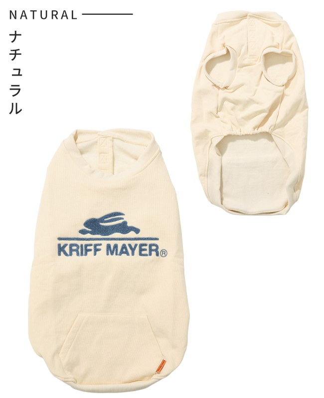 クリフメイヤー[公式] 裏起毛クルー(サガラロゴ) DOG D2527810B