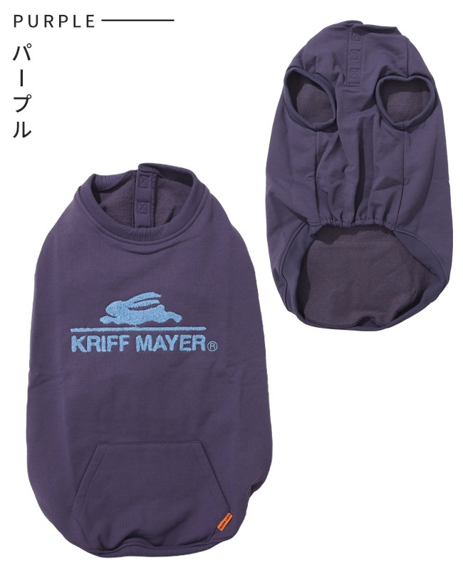 クリフメイヤー[公式] 裏起毛クルー(サガラロゴ) DOG D2527810B