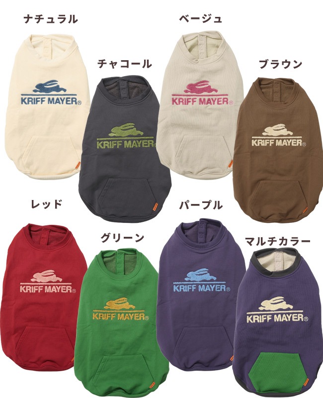 クリフメイヤー[公式] 裏起毛クルー(サガラロゴ) DOG D2527810B