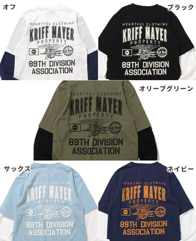 クリフメイヤー[公式] JOIN-TEE KIDS J2537837