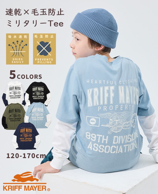 クリフメイヤー[公式] JOIN-TEE KIDS J2537837