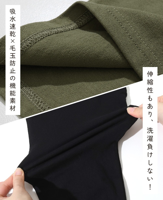 クリフメイヤー[公式] JOIN-TEE KIDS J2537837