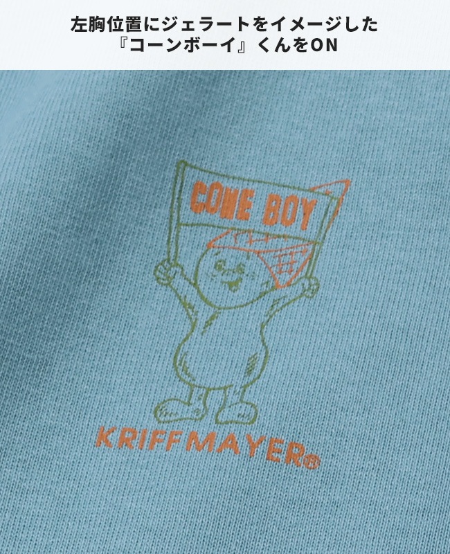 クリフメイヤー[公式] ウェットプロテクトT(コーンボーイ) MENS 2547805