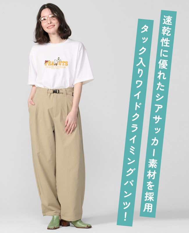 クリフメイヤー[公式] シアサッカークライミングパンツ LADYS W2557817