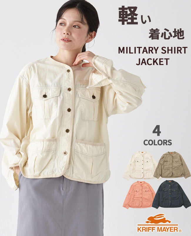 クリフメイヤー[公式] ノーカラーミリタリーシャツJK LADYS W2434008