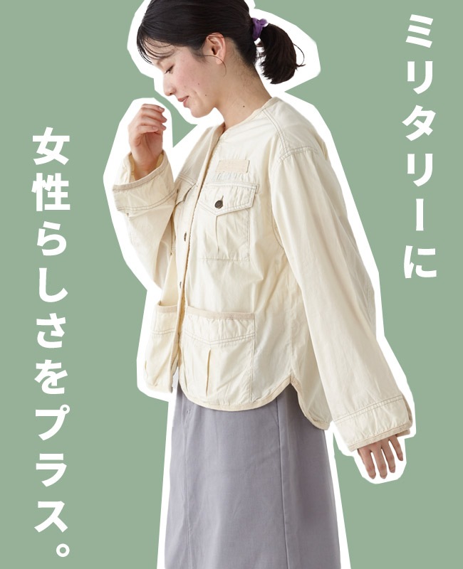 クリフメイヤー[公式] ノーカラーミリタリーシャツJK LADYS W2434008