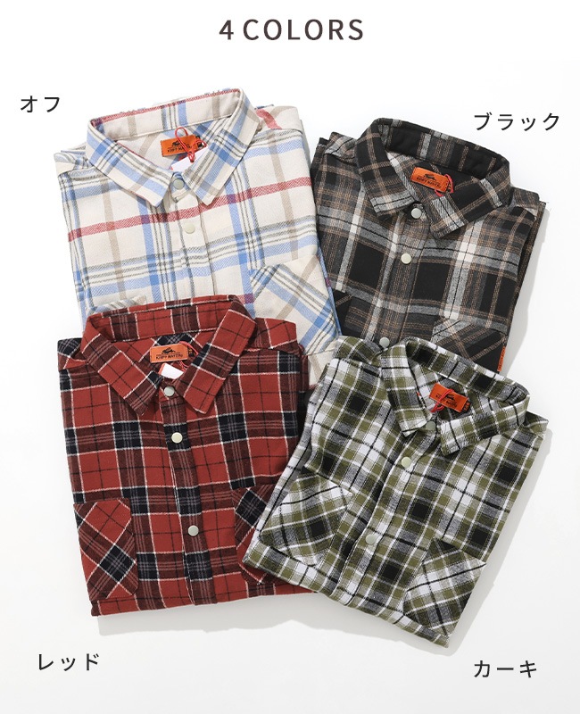 クリフメイヤー[公式] ハッピーチェックシャツ KIDS J2517101