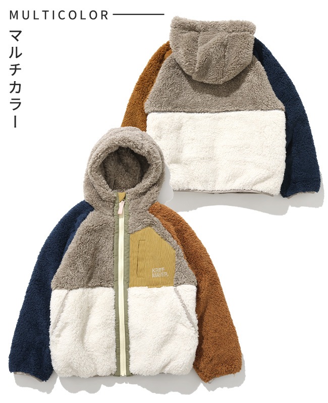 クリフメイヤー[公式] シャギーボアフードジャケット KIDS J2514413