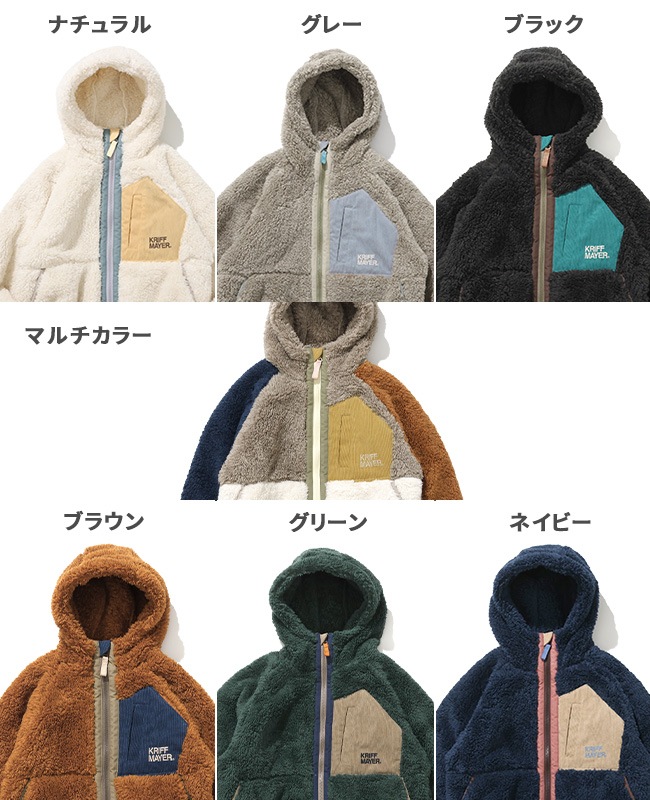 クリフメイヤー[公式] シャギーボアフードジャケット KIDS J2514413