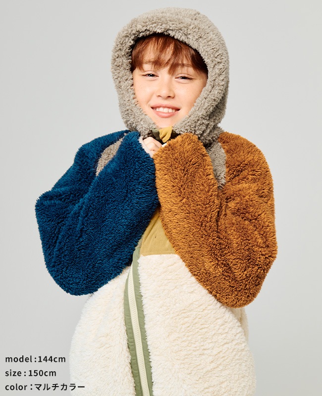 クリフメイヤー[公式] シャギーボアフードジャケット KIDS J2514413