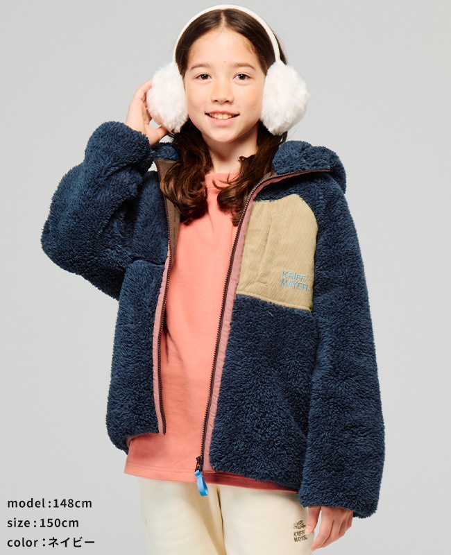 クリフメイヤー[公式] シャギーボアフードジャケット KIDS J2514413