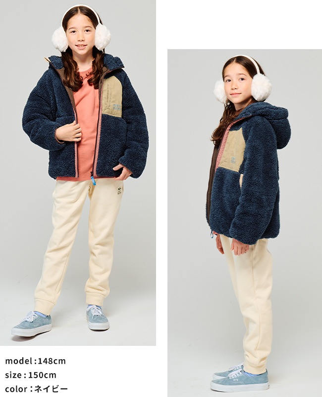 クリフメイヤー[公式] シャギーボアフードジャケット KIDS J2514413