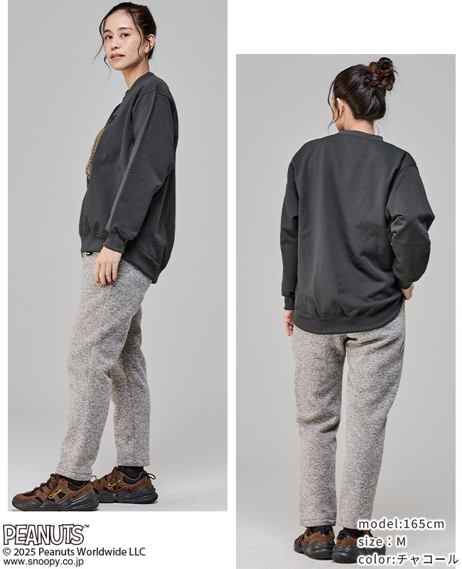 クリフメイヤー[公式] サガラ刺繍スヌーピー裏起毛スウェット LADYS