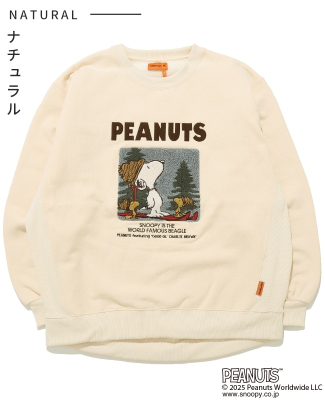 クリフメイヤー[公式] サガラ刺繍スヌーピー裏起毛スウェット LADYS W2527822